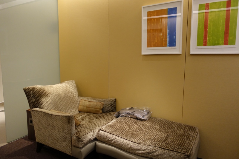 Cabana Day Bed, British Airways Concorde Room Lounge Review London Heathrow