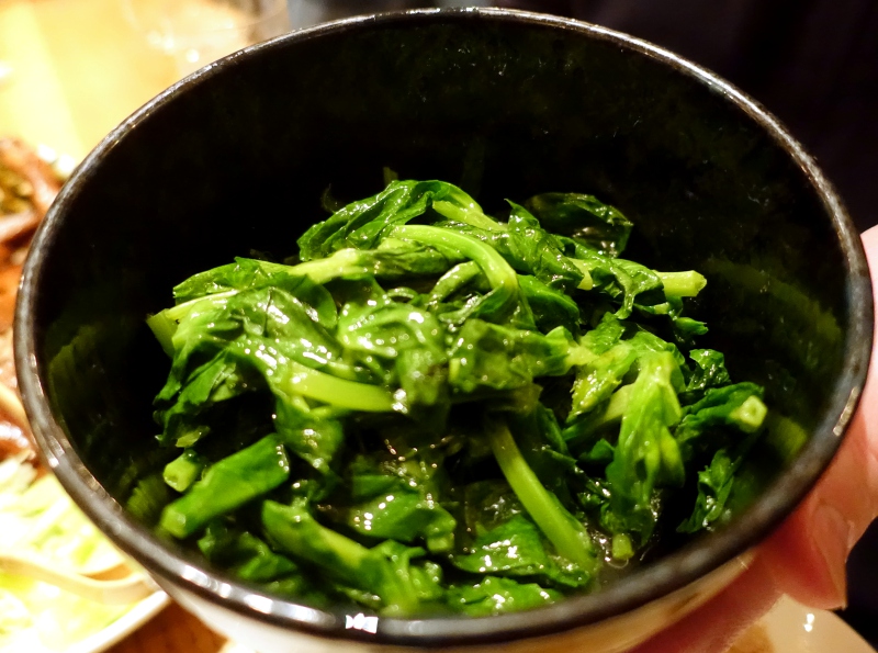 Sauteed Snow Pea Leaves with Garlic, RedFarm NYC Review