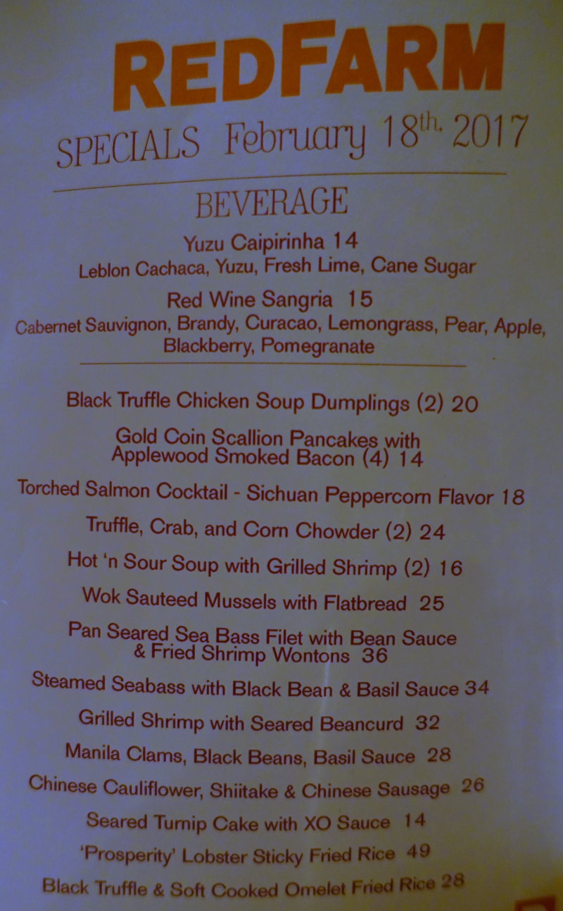 RedFarm NYC Menu Dinner Specials