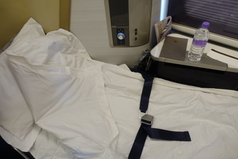 Review: British Airways First Class 747 London to New York