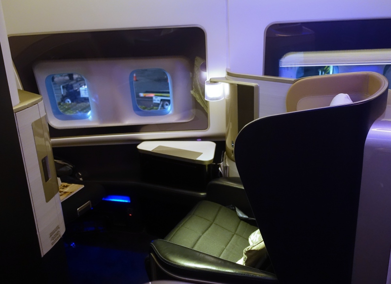 british airways 747 first class