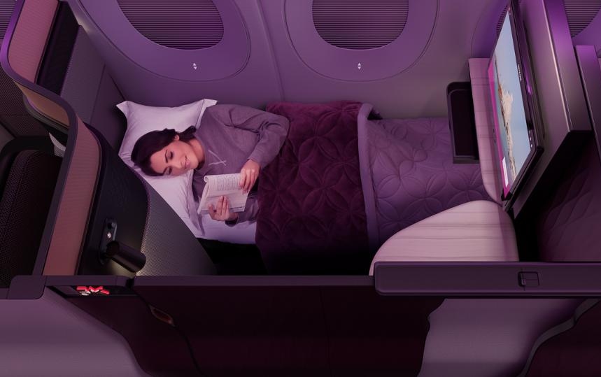 Qatar's New Business Class QSuite is 79 Inches Long