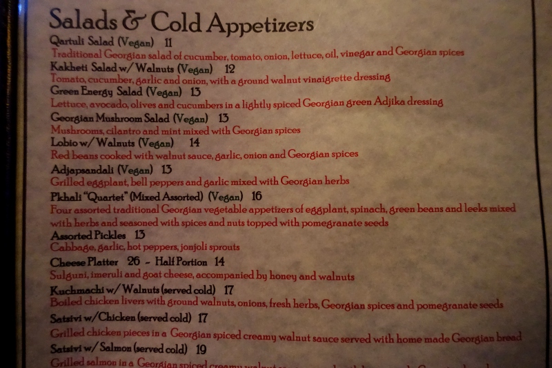 Red Compass Menu: Salads and Cold Appetizers