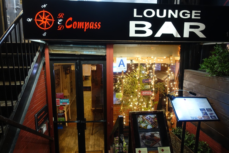 Red Compass NYC Review: Great Georgian Food