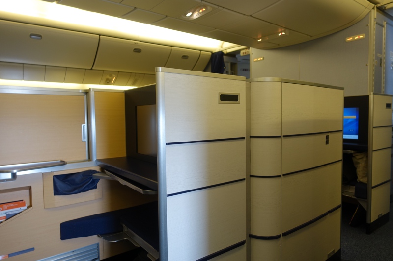 Review: ANA First Class Cabin, 777-300ER