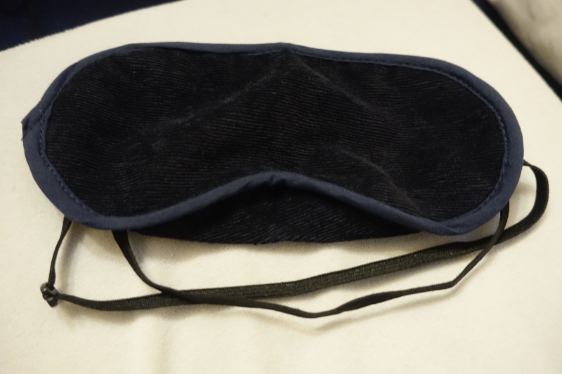 ANA First Class Sleep Mask