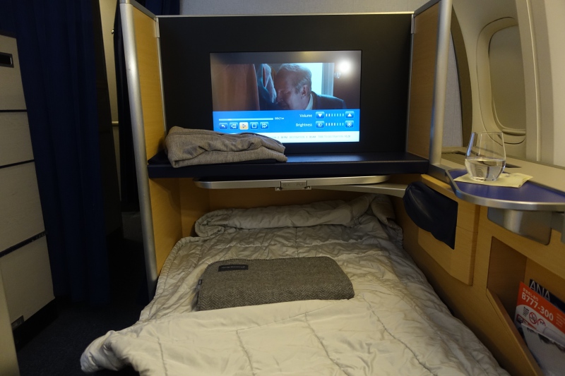 ANA First Class Bed