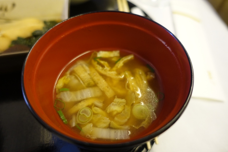 Miso Soup, ANA First Class Review