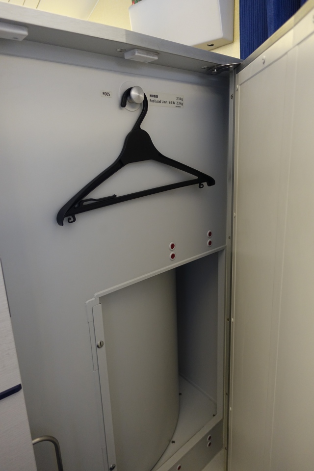 ANA First Class Coat Closet