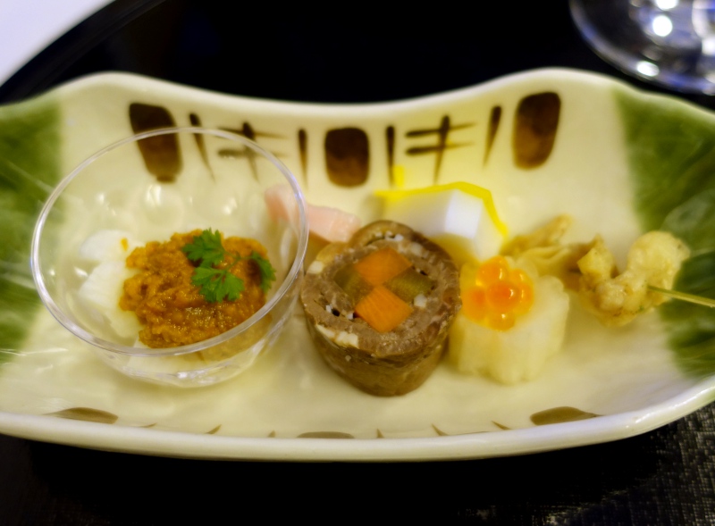 Zensai (Appetizers), ANA First Class Review