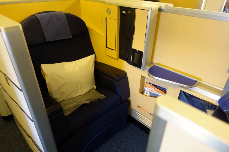 ANA First Class Suite 2G