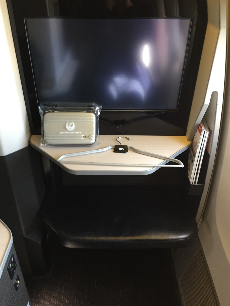 JAL Business Class Sky Suite Review - IFE Screen and Ottoman