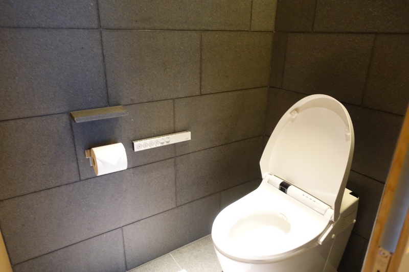 Toto Washlet, Aman Tokyo Review