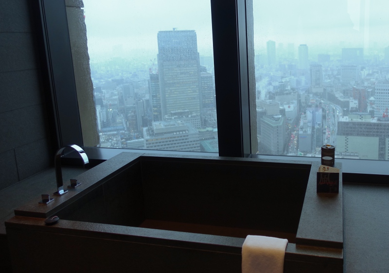 Premier Room Ofuro Bath, Aman Tokyo Review