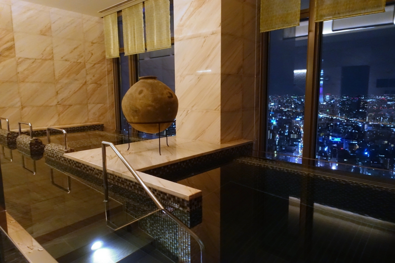 Mandarin Oriental Tokyo Review