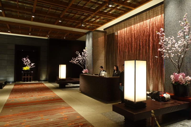 Mandarin Oriental Tokyo Entrance