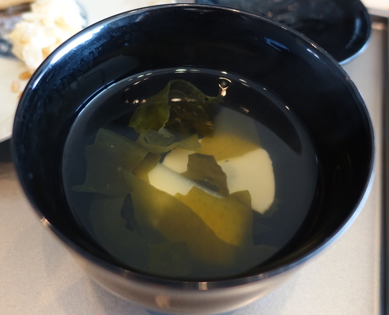 Clear Broth, Sushi Sora