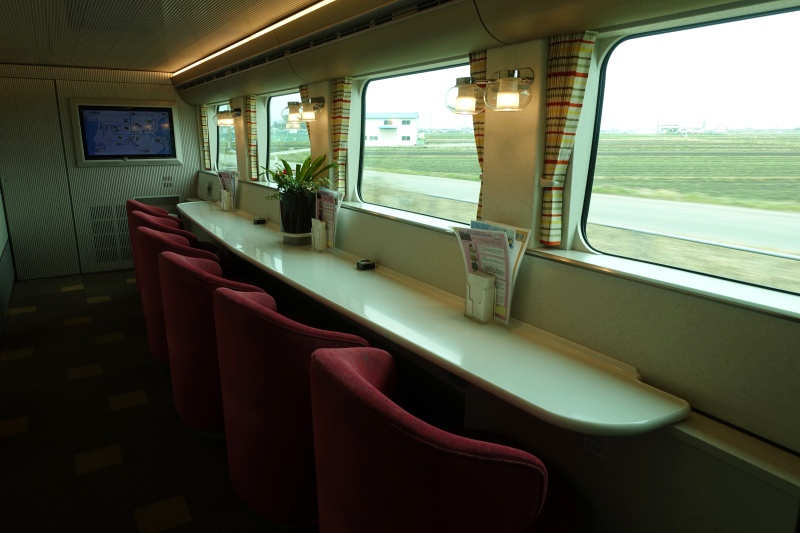 Lower Floor of Cafe Car, Shimakaze Train