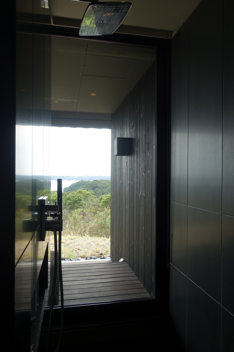 Amanemu Rain Shower