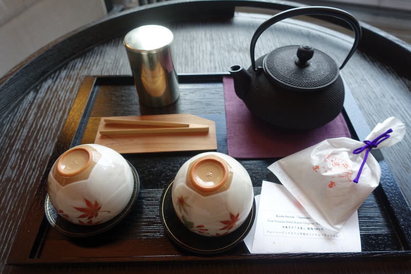 Tea, Four Seasons Kyoto Review