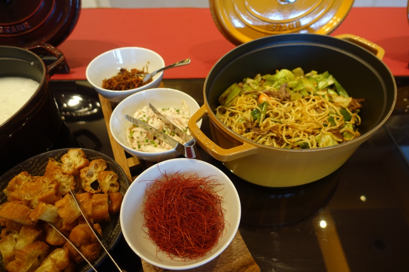 Noodles, Four Seasons Kyoto Breakfast Buffet Review