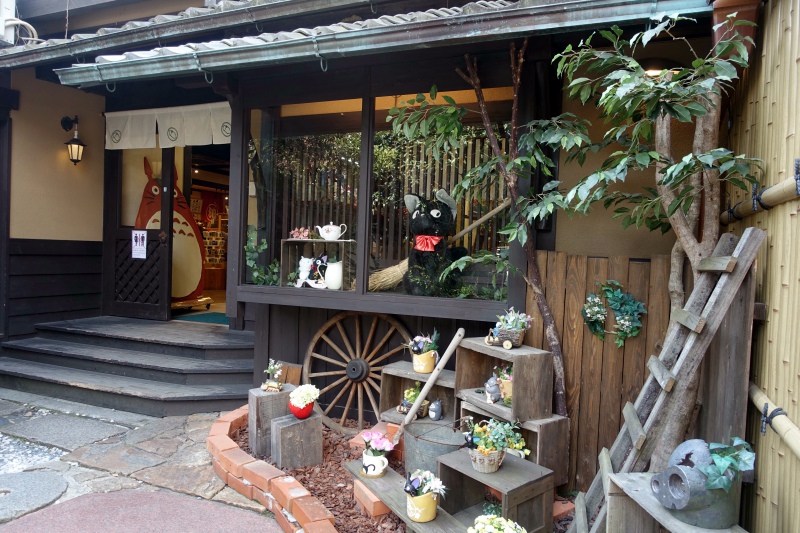 Ghibli Studio Shop, Kyoto