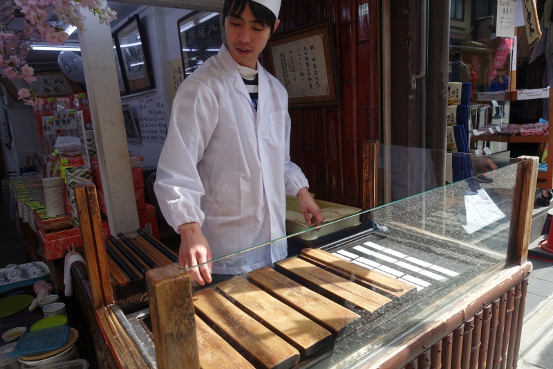 Making Yatsuhashi Cinnamon Cookies, Kyoto