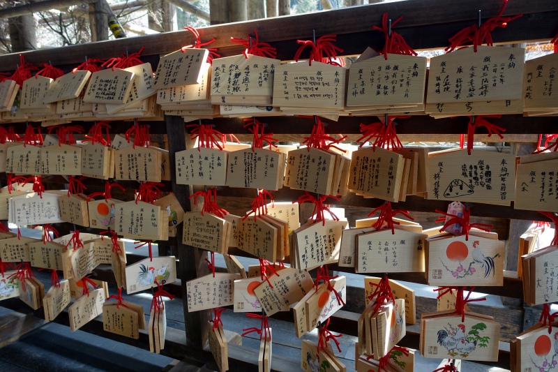 Wishes at Kiyomizu-dera, Kyoto