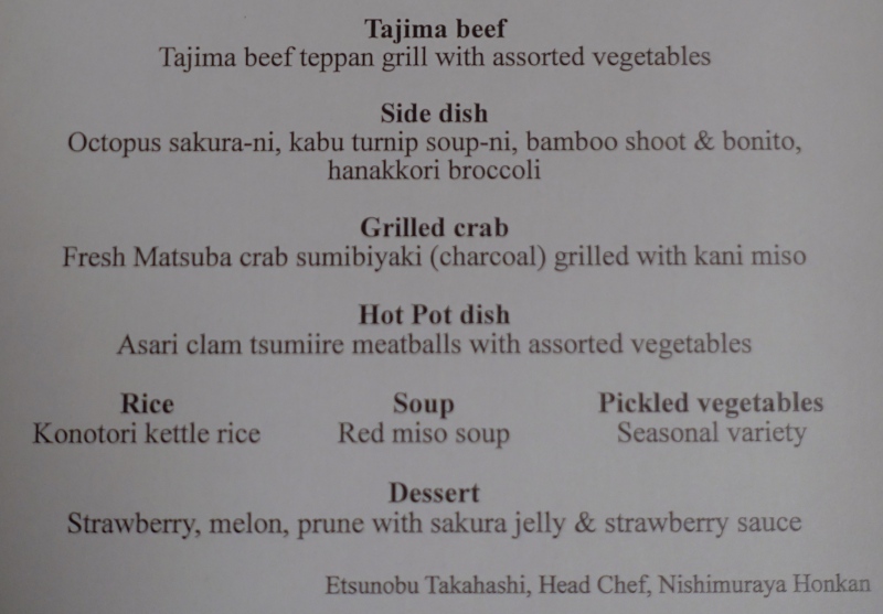 Nishimuraya Honkan Dinner Menu