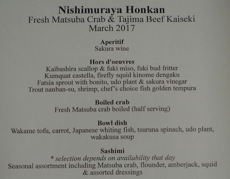 Nishimuraya Honkan Dinner Menu