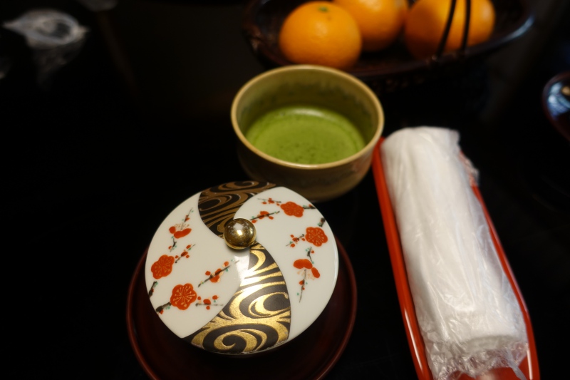 Matcha Tea, Nishimuraya Honkan