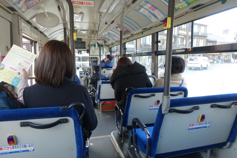 Shuttle Bus, Kinosaki Onsen