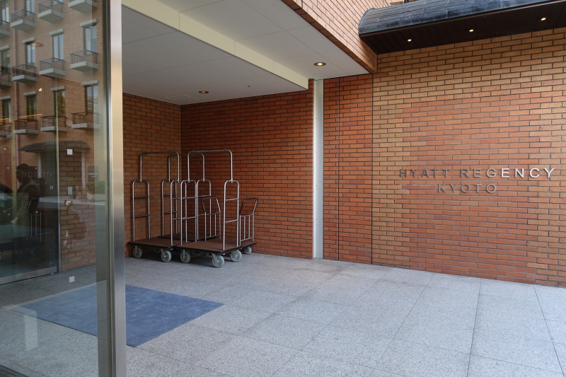 Hyatt Regency Kyoto Entrance