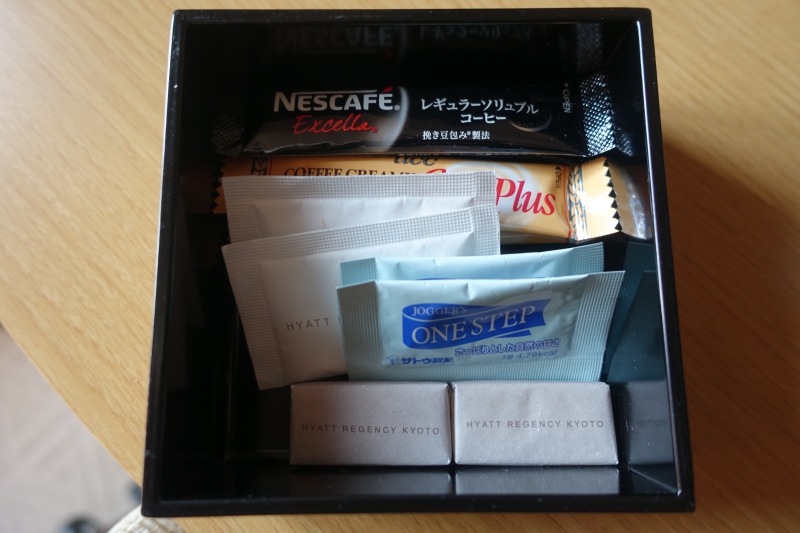 Nescafe Instant Coffee, Hyatt Regency Kyoto Review