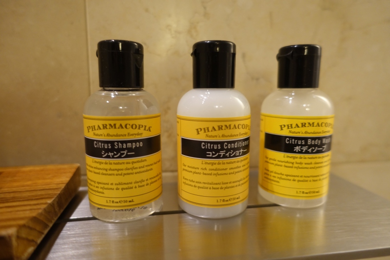 Pharmacopia Bath Products, Hyatt Regency Kyoto Review