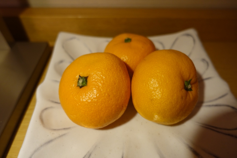 Mandarin Orange Amenity, Hyatt Regency Kyoto Review