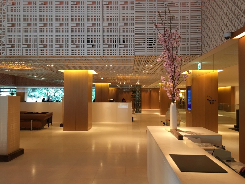 Hyatt Regency Kyoto Lobby