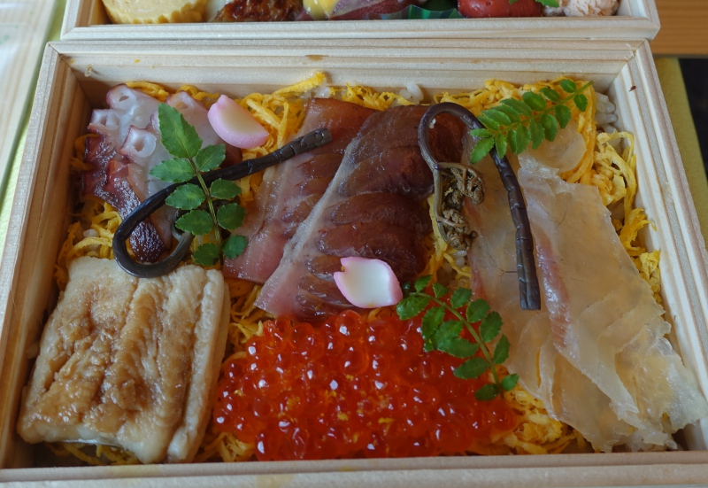 Touzan Hanami Bento