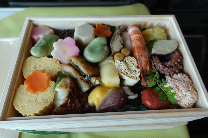 Touzan Hanami Bento