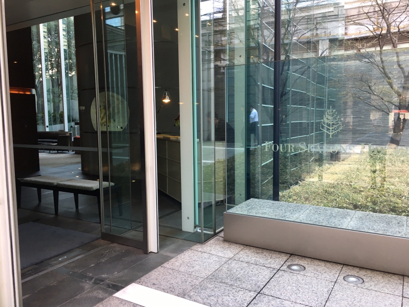 Entrance to Four Seasons Tokyo