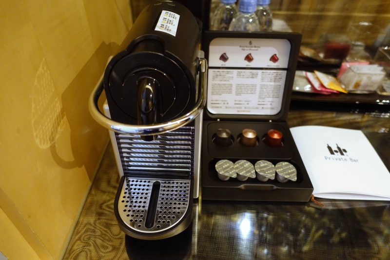 Nespresso Machine, Four Seasons Tokyo