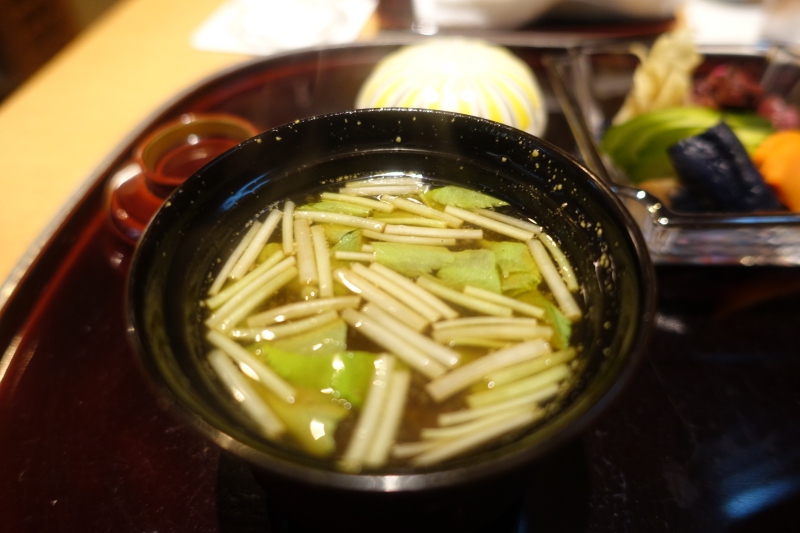 Final Soup, Kikuchi Tokyo Review