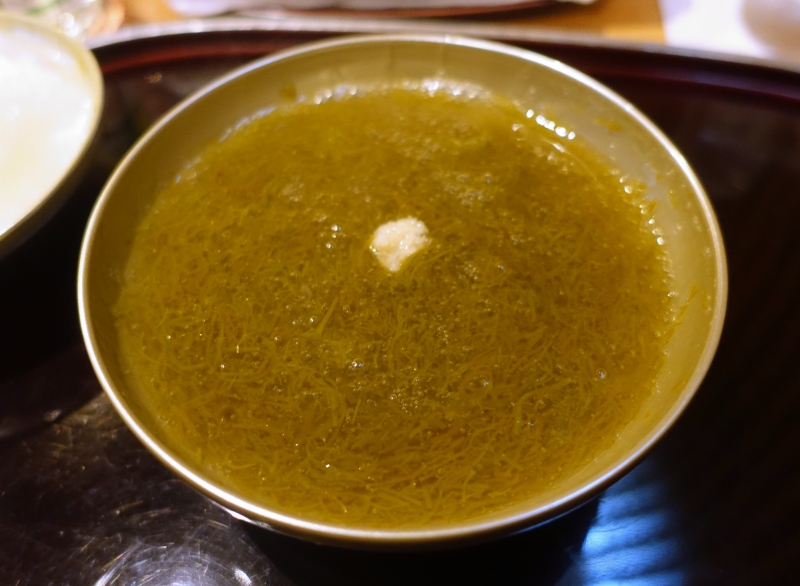 Seaweed Soup with Ginger, Kikuchi Tokyo Review