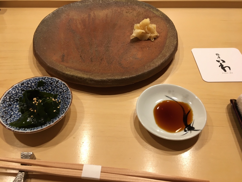 Wakame with Sesame Seeds, Sushi Iwa Tokyo Review