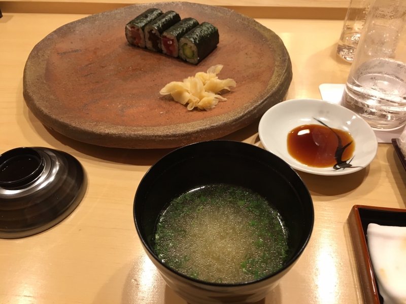 Miso Soup, Sushi Iwa Lunch Review