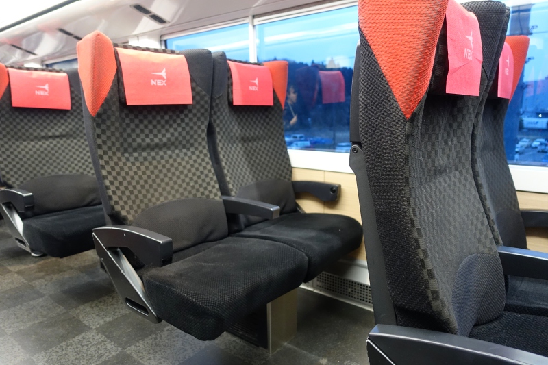 Narita Express Train Review