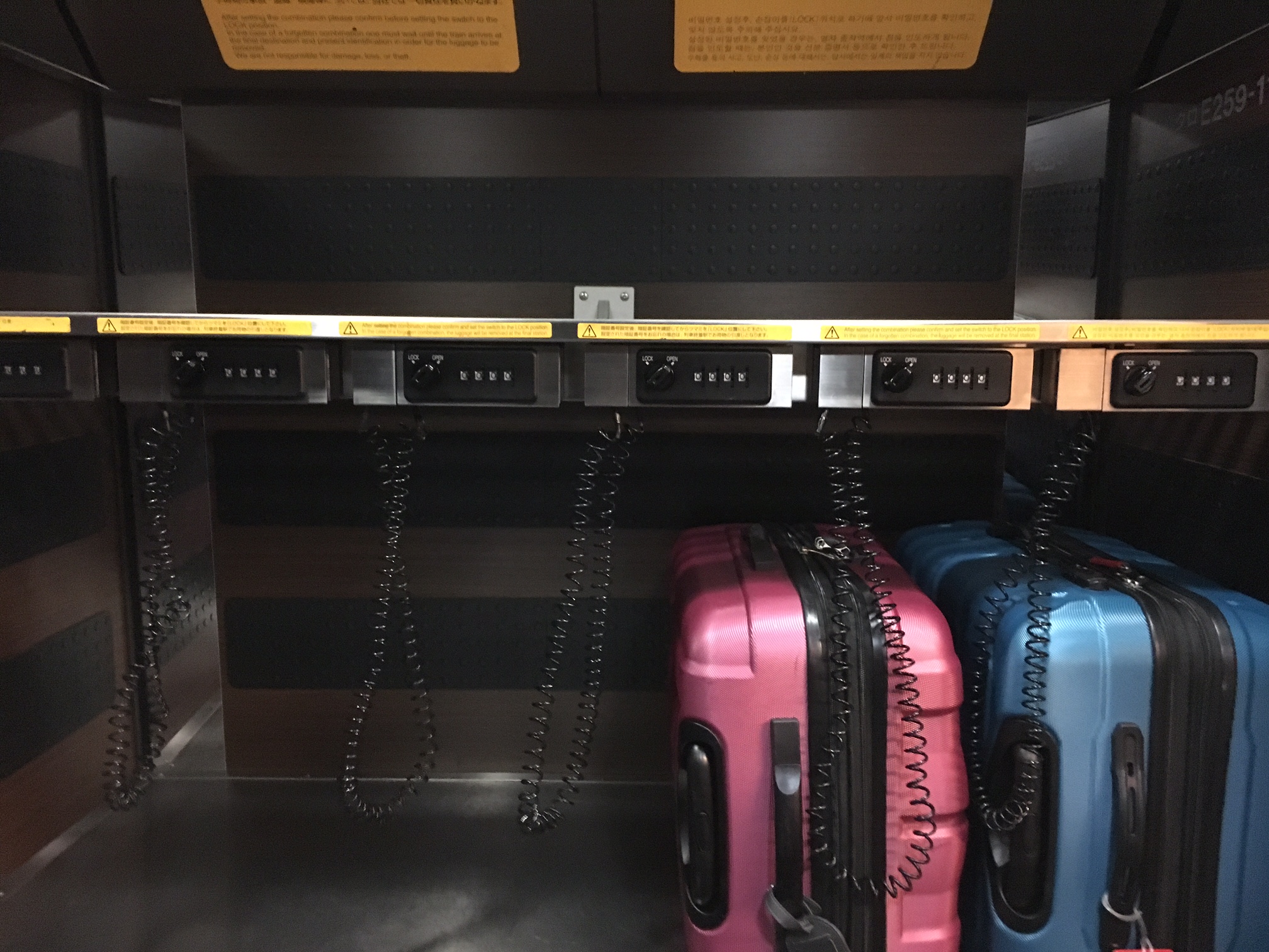 Narita Express Train Luggage Rack with Locks