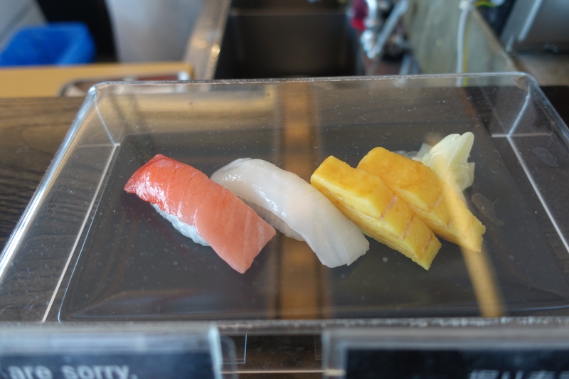 Sushi Display, JAL First Class Lounge Review