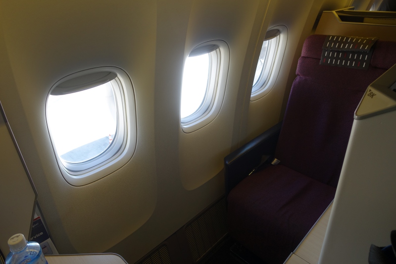 JAL Sky Suite Business Class Seat Review, 777-300ER