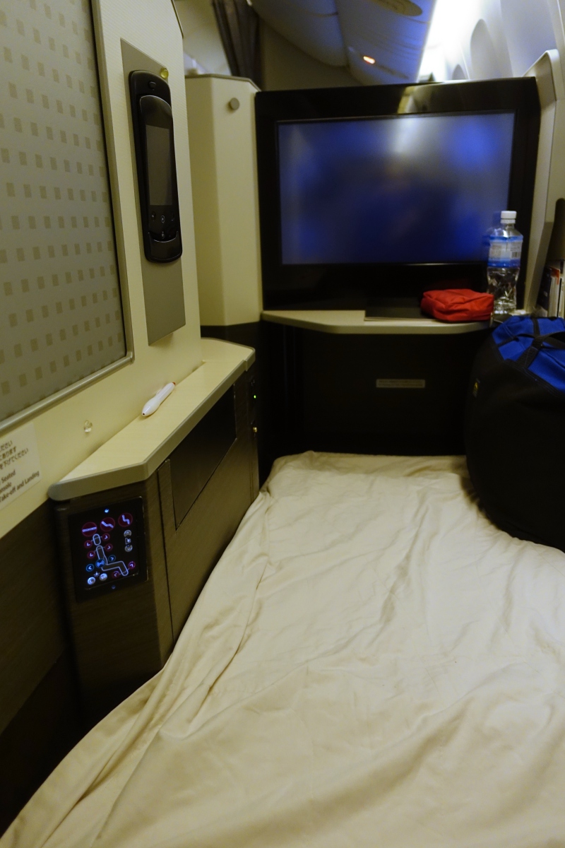 JAL Sky Suite Business Class Bed Review